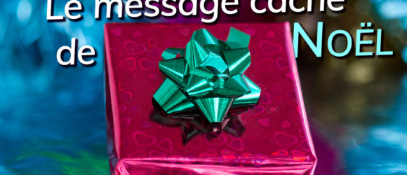 message caché